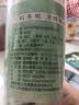 川珍炖牛羊肉料包8g*10包【配料干净】羊蝎子汤炖肉卤料包香料专用 实拍图