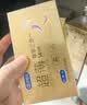 杜蕾斯（durex）避孕套安全套超薄尊享三合一14只情侣物品情趣用品成人计生套套 实拍图