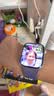 闪魔 【发布会新品S11】适用苹果s11手表膜apple watch S10保护膜ultra/S9/8/7/6/5/4/SE高清抗指纹 S11/S10【46mm】2片*曲面全屏软膜 实拍图