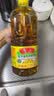 鲁花【保真菜籽油】低芥酸特香菜籽油 2L 物理压榨【京东品酒会同款】 实拍图