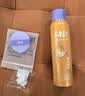 BABI定妆喷雾化妆师防蹭防水持久不脱妆VC送女友控油礼物100ml 实拍图