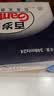 景田百岁山饮用天然矿泉水 348ml*24瓶整箱装 会议办公饮用水 实拍图
