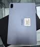 HUAWEIMatePad SE 11英寸 焕新版 华为平板电脑高刷护眼大屏 影音娱乐学生平板学习平板8GB+256GB 星云灰 实拍图