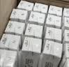 君乐宝（JUNLEBAO）益浓常温0蔗糖酸奶含膳食纤维200g*12盒礼盒装 京东自营整箱酸奶 实拍图