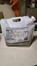 十月稻田 高蛋白全谷物杂粮饭2.5kg 杂粮米 杂粮豆 糙米 花生米 燕麦 煮粥 实拍图