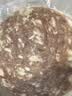 大希地母后恩点腌制入味儿童早餐安格斯牛肉饼汉堡小牛排600g（12片） 实拍图