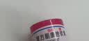 [三益]复方酮康唑软膏 7g 3盒装 实拍图