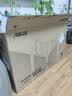 华硕VG32VQM5B 31.5英寸电竞显示器240Hz显示器曲面屏1500R超频250Hz HDR10 FreeSync无撕裂 0.5ms响应 实拍图