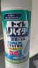 花王（KAO）洁厕灵 500ml*2瓶 免刷洗 99.9%除菌 强力除垢 进口清香 家用 实拍图