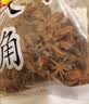 王守义 八角 55g袋装 正宗八角大料 炖肉卤味火锅底料调料 中华老字号 实拍图