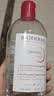 贝德玛（BIODERMA）【11.11现货】粉水敏感肌洗卸温和不伤肤卸妆水500ml*2 实拍图