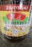 鲁花 【保真菜籽油】食用油 低芥酸特香菜籽油 6.18L   物理压榨 实拍图