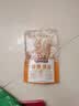 三只松鼠蟹香蚕豆 蟹黄味坚果炒货休闲零食小吃205g/袋 实拍图