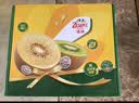 佳沛（zespri）新西兰金奇异果12粒特大果124-146g猕猴桃水果礼盒 实拍图
