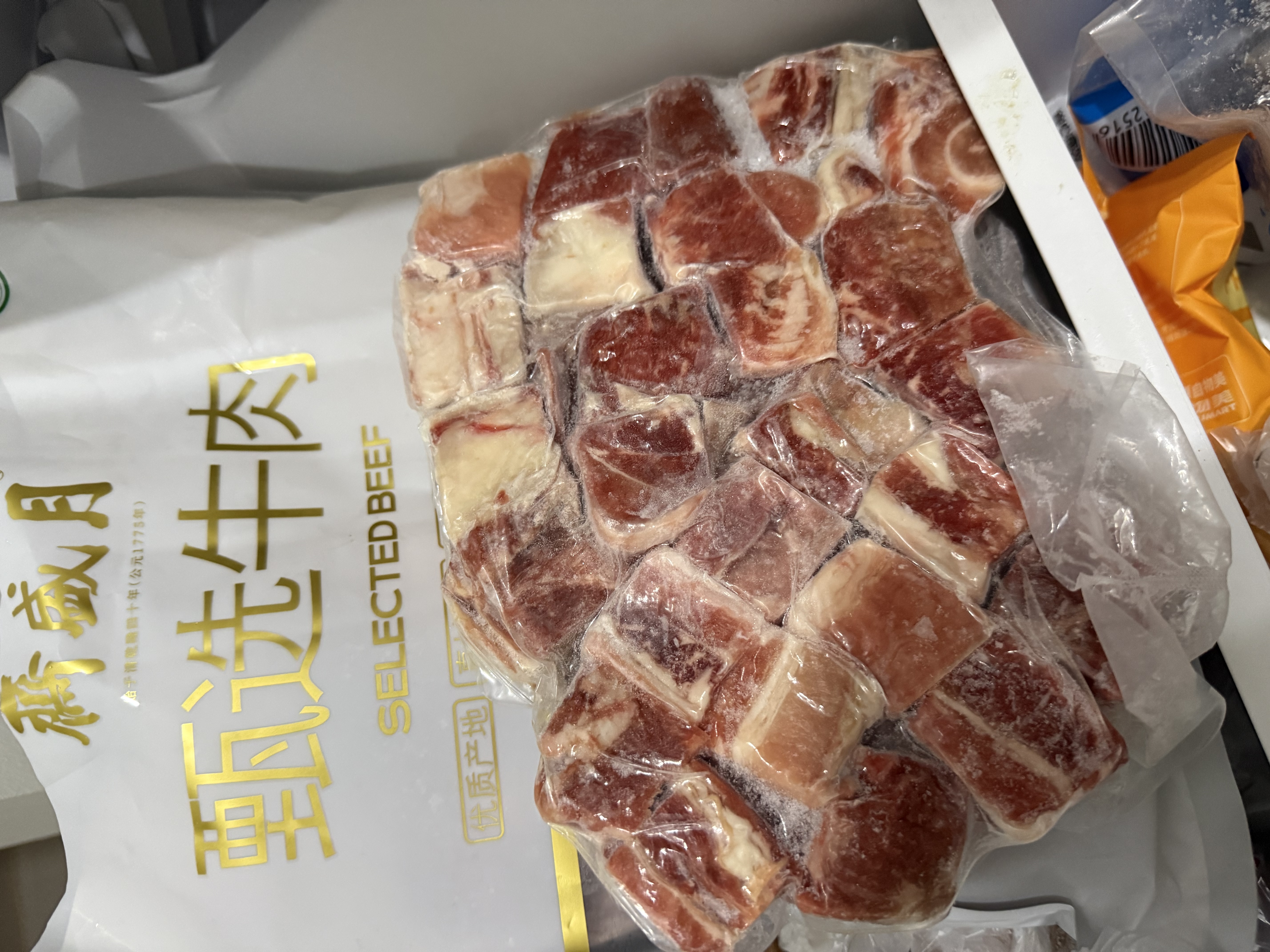 月盛斋 原切牛腩块净重3斤 进口生鲜炖煮食材  清真品质中华老字号 实拍图