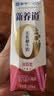 蒙牛新养道无乳糖脱脂牛奶 250ml*12盒 好吸收0脂肪3.2g/100ml蛋白质 实拍图