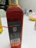 幺麻子 香辣红油400ml 无渣红油 油泼辣子熟香辣椒油四川凉拌菜香辣调料 实拍图