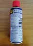 WD-40除锈剂铁锈wd40润滑油机械防锈油螺丝螺栓松动门锁清洁200ml套装 实拍图