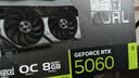 华硕全家桶14代I5 14400F/RTX5060/16G/1T/WiF6/畅玩三角洲游戏电脑主机组装电脑台式电脑整机 实拍图