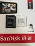 Sandisk闪迪128GB TF（MicroSD）4K内存卡 行车记录仪 监控摄像头专用 循环录制10,000小时 高耐用存储卡 实拍图