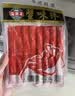海霸王蟹味棒 500g/包 蟹味蟹柳 减脂 寿司 火锅烧烤食材 实拍图