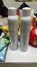 雅漾（Avene）舒泉保湿喷雾300ML 补水舒缓修护敏肌爽肤水护肤晒后湿敷换季礼物 实拍图