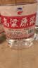 千古蜀源 四川高粱原浆 60度5L高粱酒浓香白酒纯粮酒桶装酒散装泡酒约10斤 实拍图