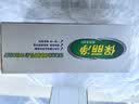 保丽净假牙清洁片60片 全半口洁牙片泡腾片便携洗牙清洁口腔 京东自营 实拍图