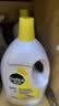 滴露（Dettol）衣物消毒液除菌柠檬3L*3 99.9%杀菌除螨水内衣裤衣服 需搭洗衣液 实拍图