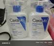 适乐肤（CeraVe）C乳473ml双支套装（男士女士礼物保湿补水身体乳面霜张凌赫同款） 实拍图
