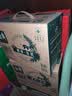 伊利金典纯牛奶 250ml*12盒 3.6g乳蛋白原生高钙礼盒装 实拍图