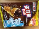 宾堡多菲角巧克力夹心起酥三连包 实拍图