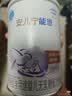 雀巢（Nestle）安儿宁能恩 特殊医学用途婴儿无乳糖配方食品 适用乳糖不耐受400g 实拍图