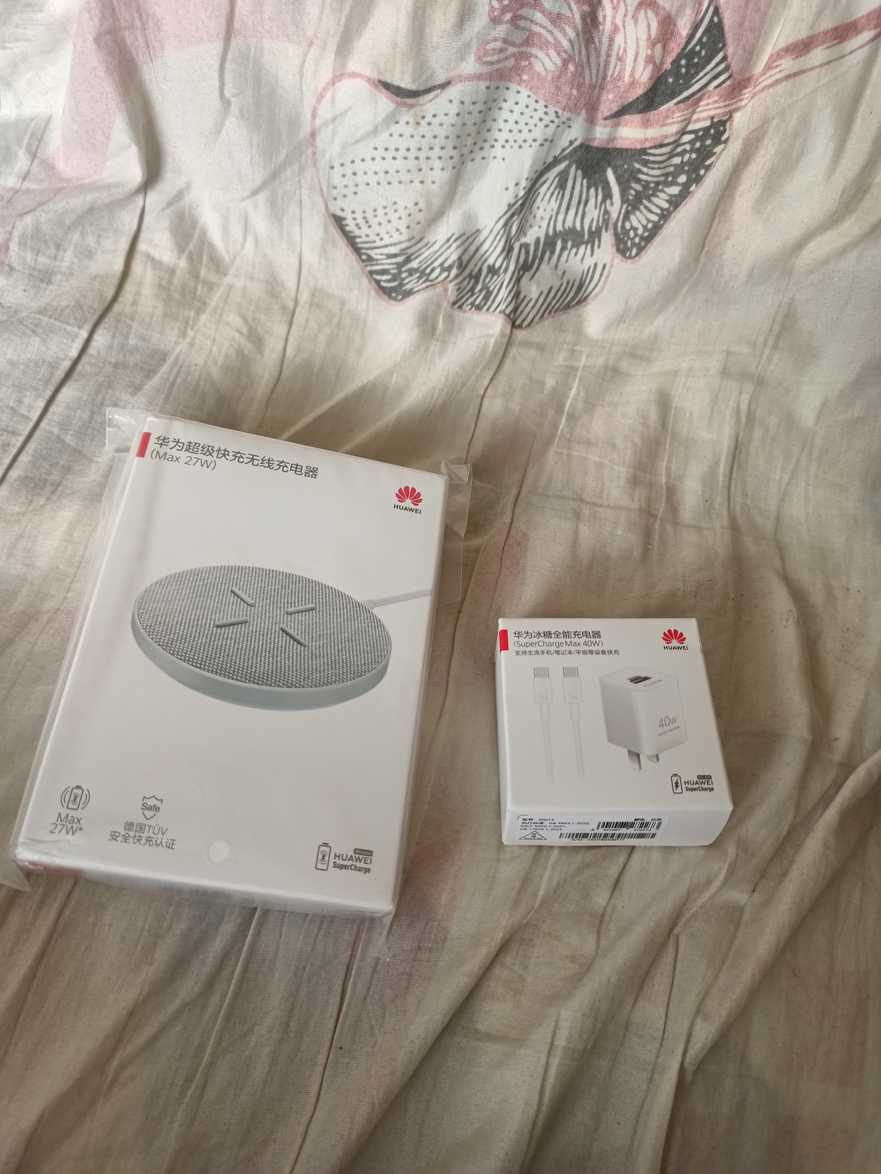 华为（HUAWEI）原装无线充电器带线版 Max 27W超级快充/TypeC接口 适用Mat60Pro/Pura 70 Pro CP61 实拍图