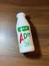 娃哈哈 AD钙奶 含乳饮料 220g*24瓶*3箱 三箱礼盒 实拍图