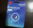 忆捷（EAGET）128GB TF（MicroSD）存储卡 A1 U3 V30 C10 4K行车记录仪&适用小米监控摄像头内存卡 高速耐用 实拍图