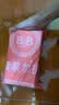 保宁（B&B）婴幼儿宝宝专用尿布洗衣皂新生儿内衣内裤肥皂母婴【200g*6块】 实拍图