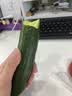 【水果菜】荷兰水果黄瓜约400g 实拍图