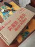 三添芝麻油 450ML香油麻油凉拌 调味 烹饪 火锅 调味油 实拍图