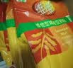 维维维他型减糖豆奶粉1050g低嘌呤营养早餐多重营养非转基因大豆 实拍图