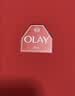 玉兰油（OLAY）大红瓶水乳液全新超红瓶面霜保湿抗皱紧致护肤品套装礼盒生日礼物 实拍图