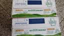 伊利严选牧场纯牛奶 250ml*16盒3.3g优质乳蛋白全脂牛奶 礼盒装 实拍图