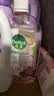 滴露（Dettol）衣物消毒液 自然香氛 洗衣杀菌除螨除臭48H留香1000ml混洗无忧 实拍图