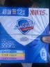 舒肤佳香皂100g*12块皂(纯白4+柠檬4+芦荟4)肥皂 99.9%除菌 除螨温和 实拍图