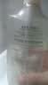 施华蔻（Schwarzkopf）多效修护型洗发露600ml 改善毛躁针对受损柔顺滋养洗发水新老包装 实拍图