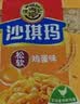 徐福记经典鸡蛋沙琪玛526g/袋 传统蛋糕 休闲零食早餐 办公室健康零食 实拍图
