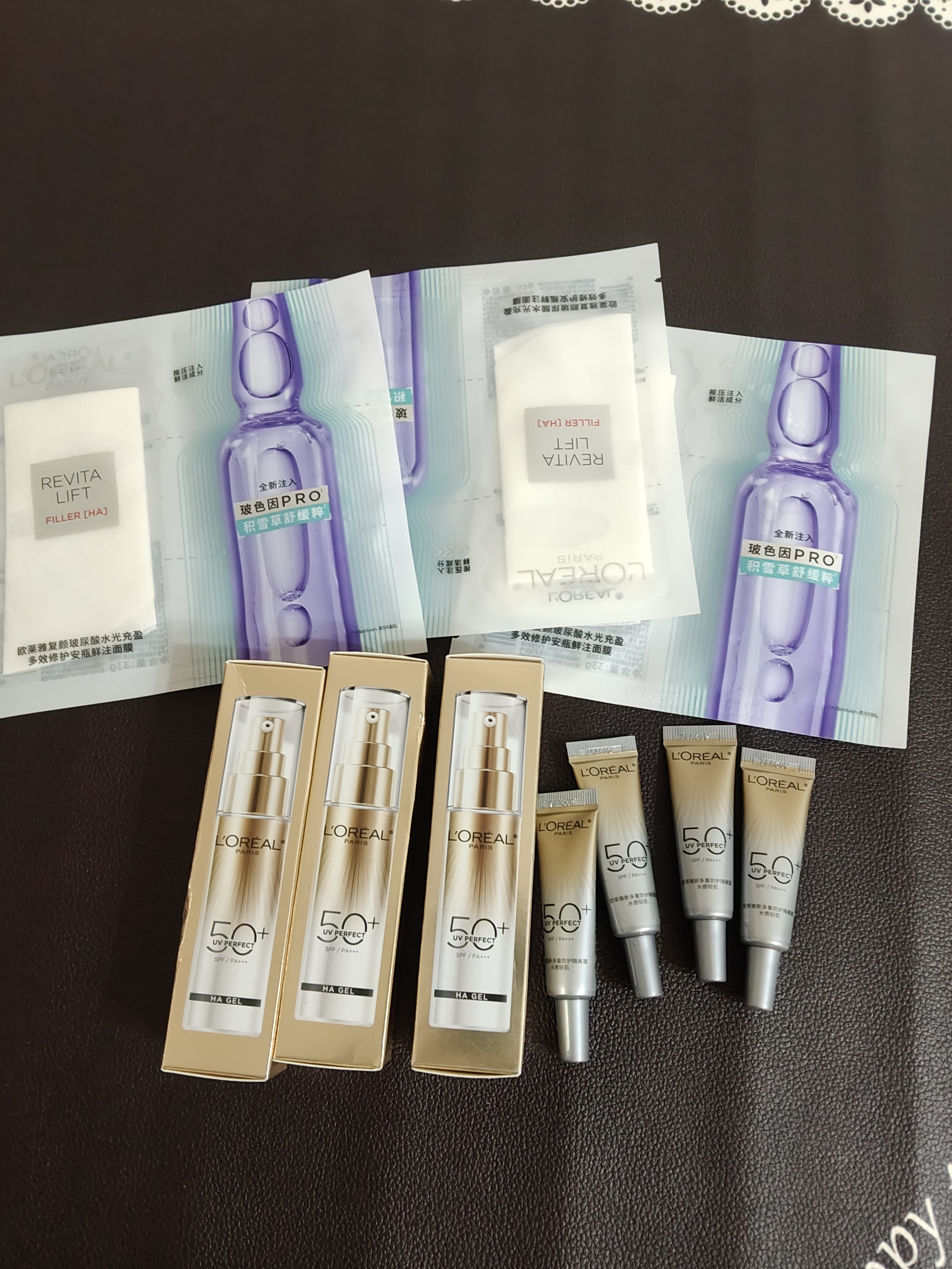 欧莱雅玻尿酸水光充盈多效修护安瓶面膜4.0 单片体验装生日礼物 实拍图