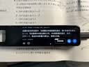 有道词典笔X8Pro X7pro升级英语点读笔翻译笔 小学初中高中同步全科家教小P老师学习机电子词典单词机 实拍图
