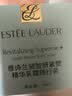 雅诗兰黛智妍夜胶原晚霜75ml淡纹面霜护肤品套装化妆品礼盒生日礼物 实拍图