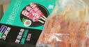 天顺源 羊排肉串 480g约20串 精选羔羊羊排 孜然味 烧烤食材 实拍图